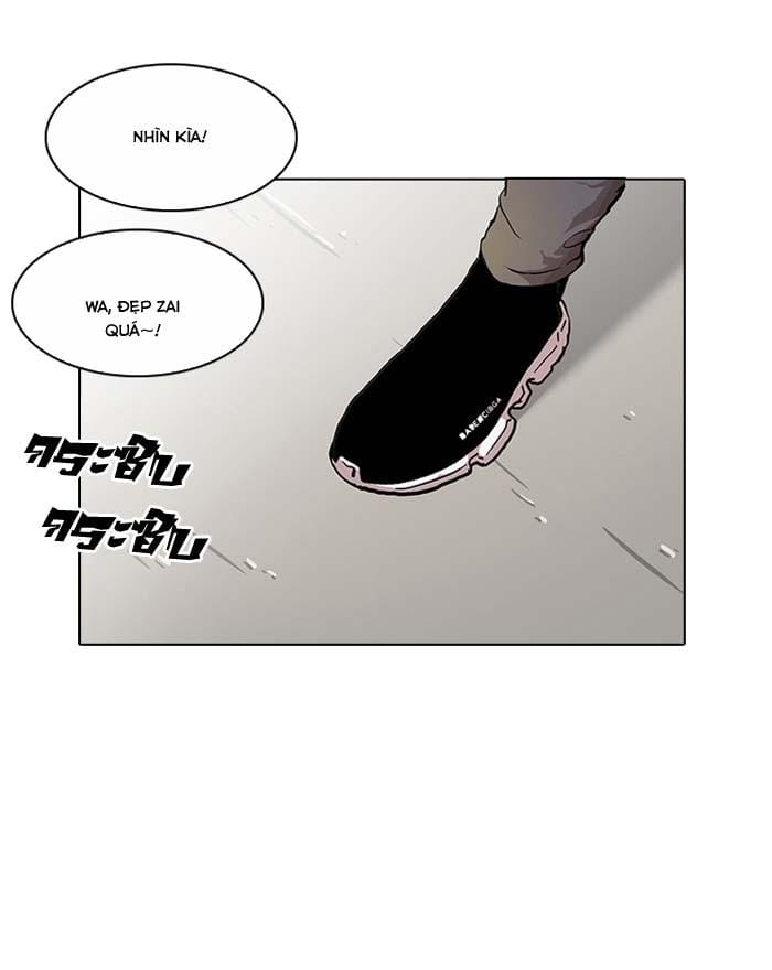 Truyện Tranh Lookism - Hoán Đổi Diệu Kỳ trang 7087