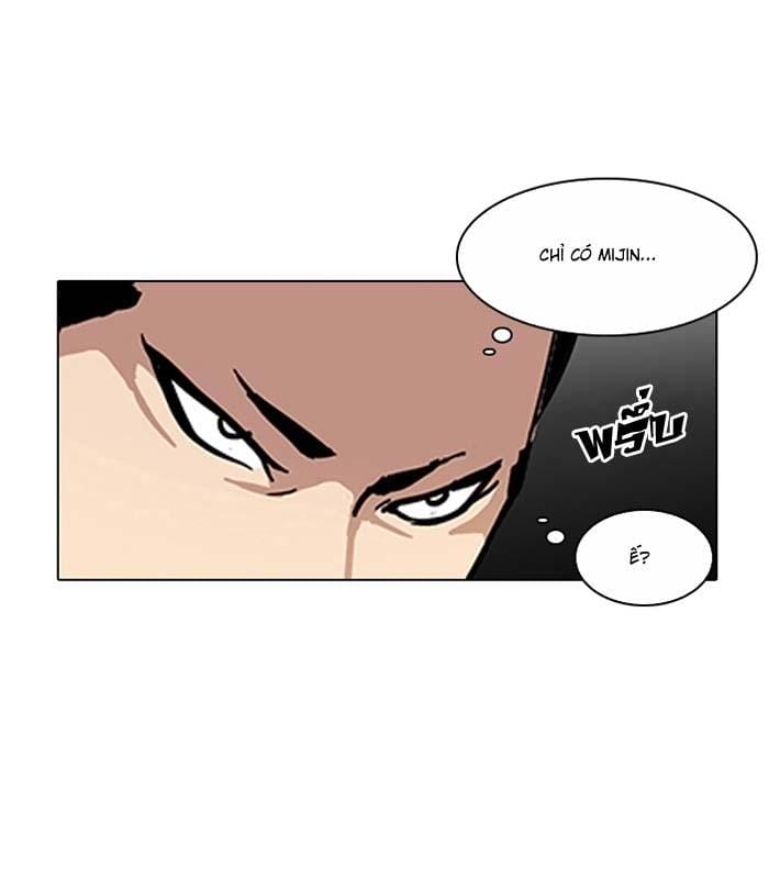 Truyện Tranh Lookism - Hoán Đổi Diệu Kỳ trang 7097