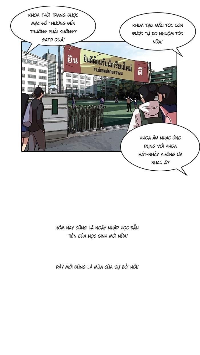 Truyện Tranh Lookism - Hoán Đổi Diệu Kỳ trang 7101
