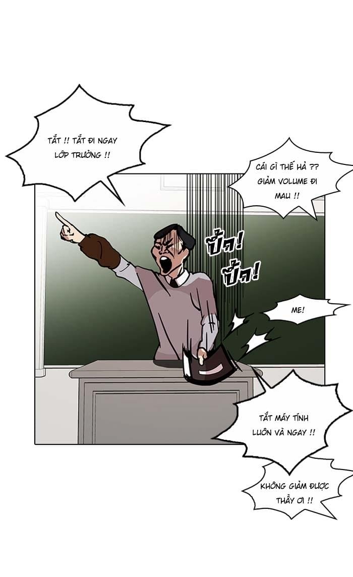 Truyện Tranh Lookism - Hoán Đổi Diệu Kỳ trang 7107
