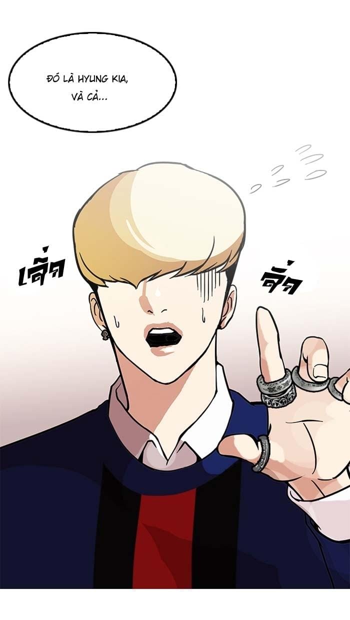 Truyện Tranh Lookism - Hoán Đổi Diệu Kỳ trang 7112