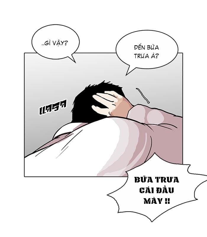 Truyện Tranh Lookism - Hoán Đổi Diệu Kỳ trang 7188