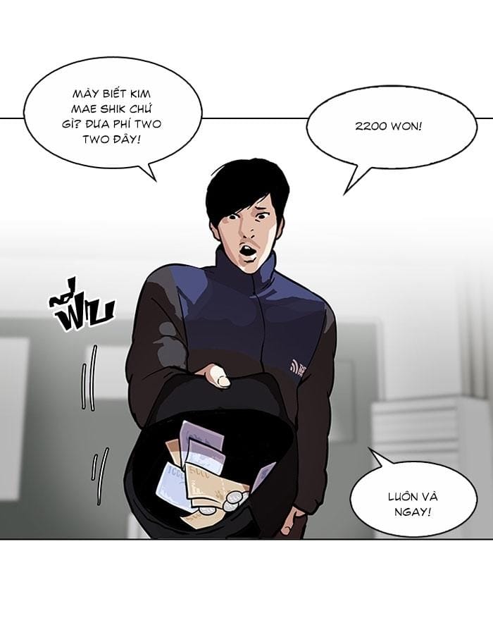 Truyện Tranh Lookism - Hoán Đổi Diệu Kỳ trang 7190