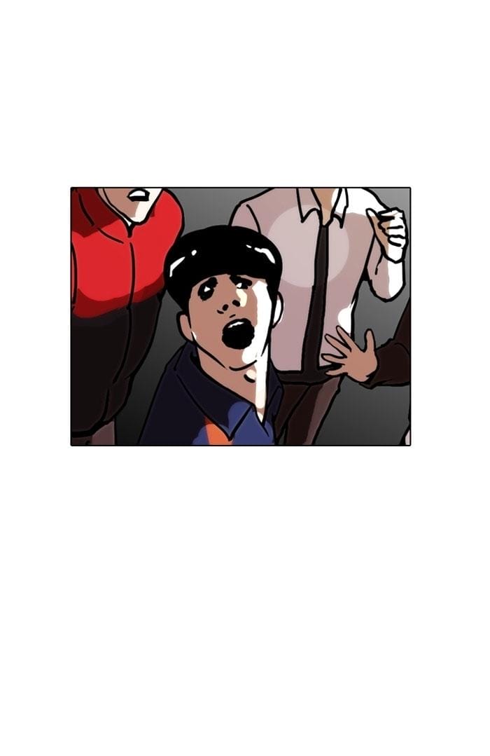 Truyện Tranh Lookism - Hoán Đổi Diệu Kỳ trang 7197