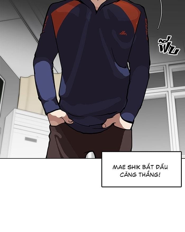 Truyện Tranh Lookism - Hoán Đổi Diệu Kỳ trang 7203