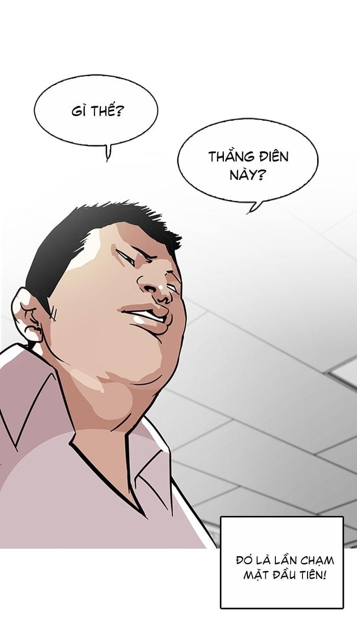 Truyện Tranh Lookism - Hoán Đổi Diệu Kỳ trang 7216