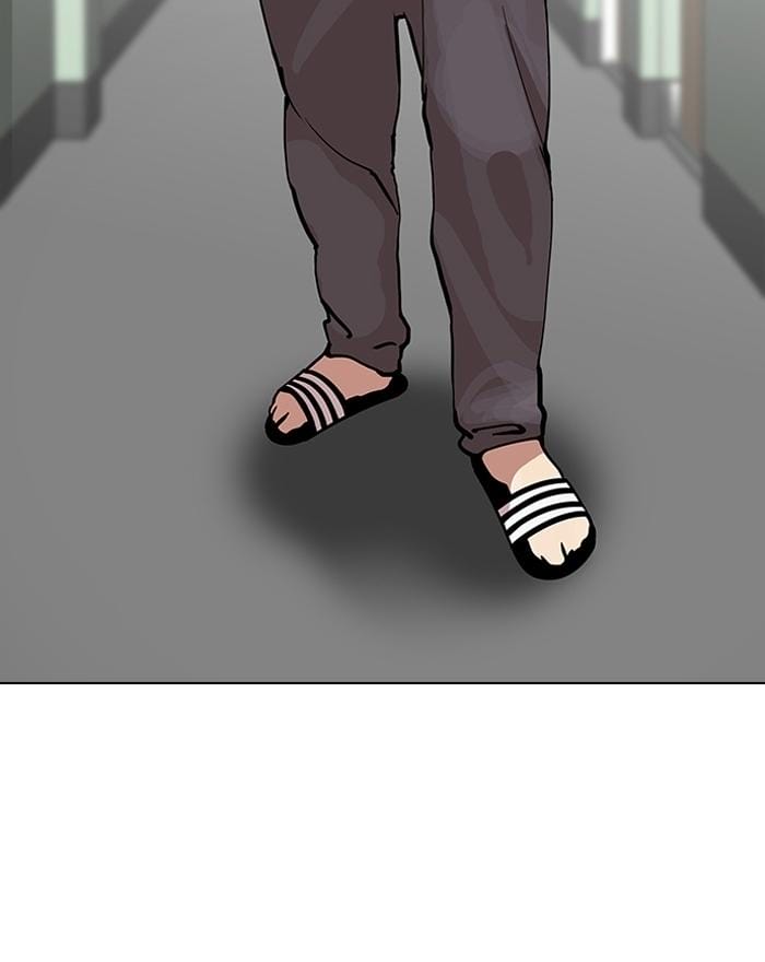 Truyện Tranh Lookism - Hoán Đổi Diệu Kỳ trang 7260