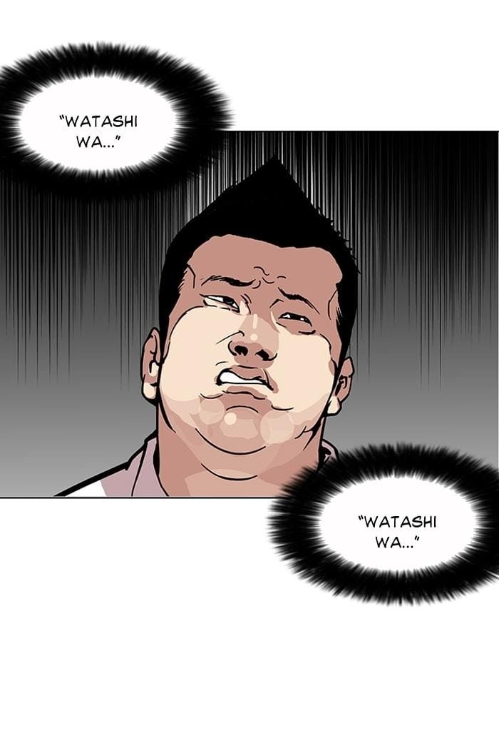Truyện Tranh Lookism - Hoán Đổi Diệu Kỳ trang 7261