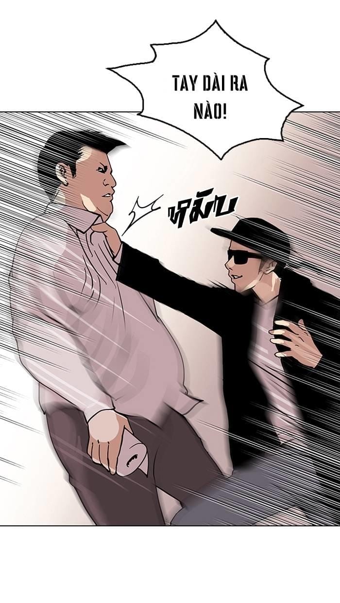 Truyện Tranh Lookism - Hoán Đổi Diệu Kỳ trang 7273