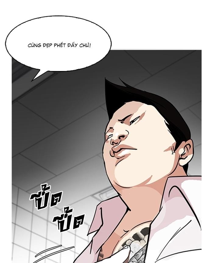 Truyện Tranh Lookism - Hoán Đổi Diệu Kỳ trang 7277