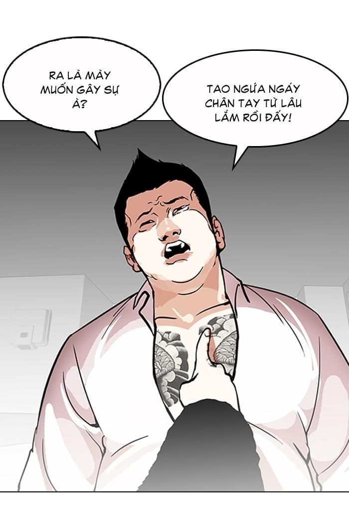 Truyện Tranh Lookism - Hoán Đổi Diệu Kỳ trang 7281