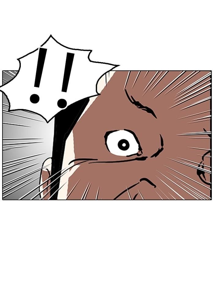Truyện Tranh Lookism - Hoán Đổi Diệu Kỳ trang 7