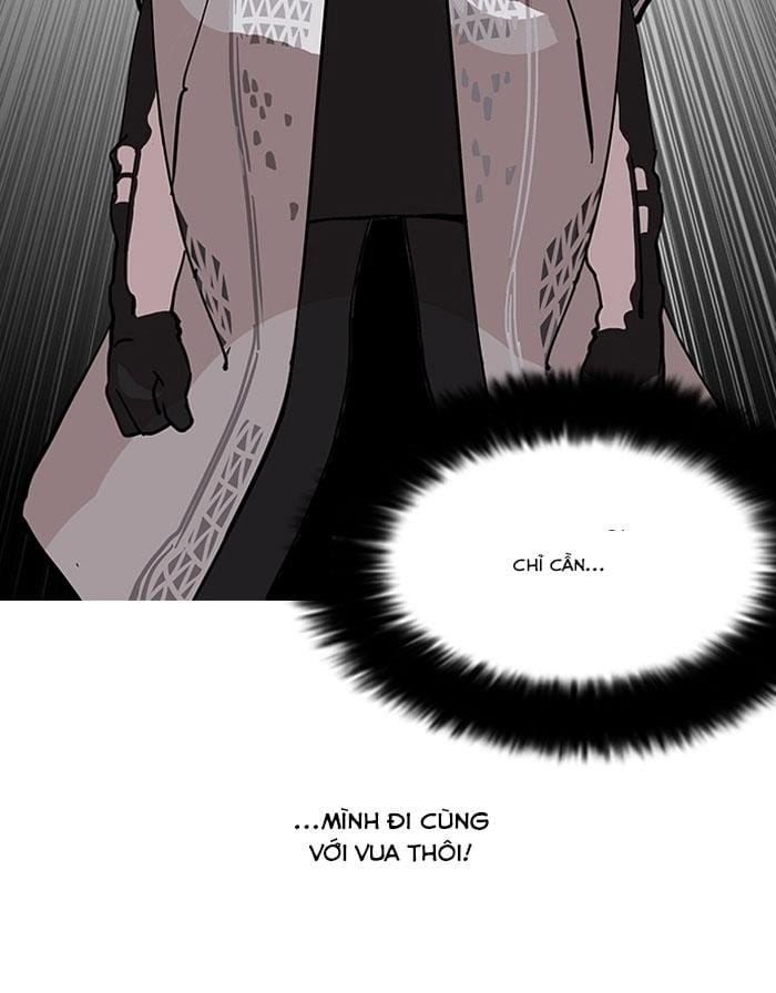 Truyện Tranh Lookism - Hoán Đổi Diệu Kỳ trang 7