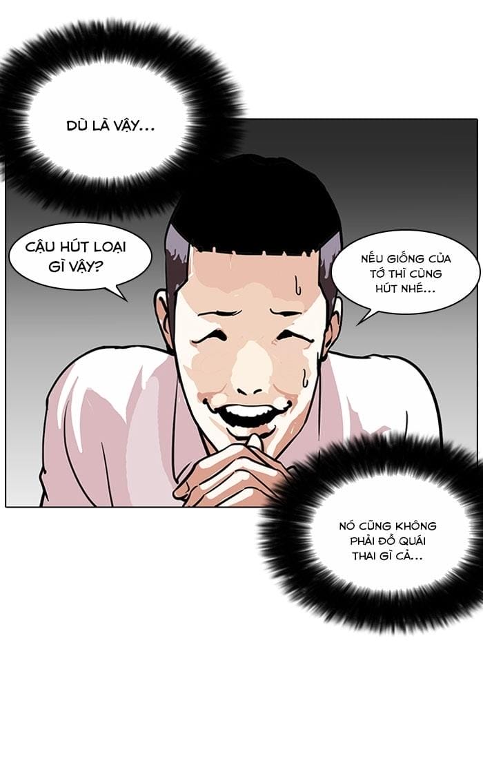 Truyện Tranh Lookism - Hoán Đổi Diệu Kỳ trang 7