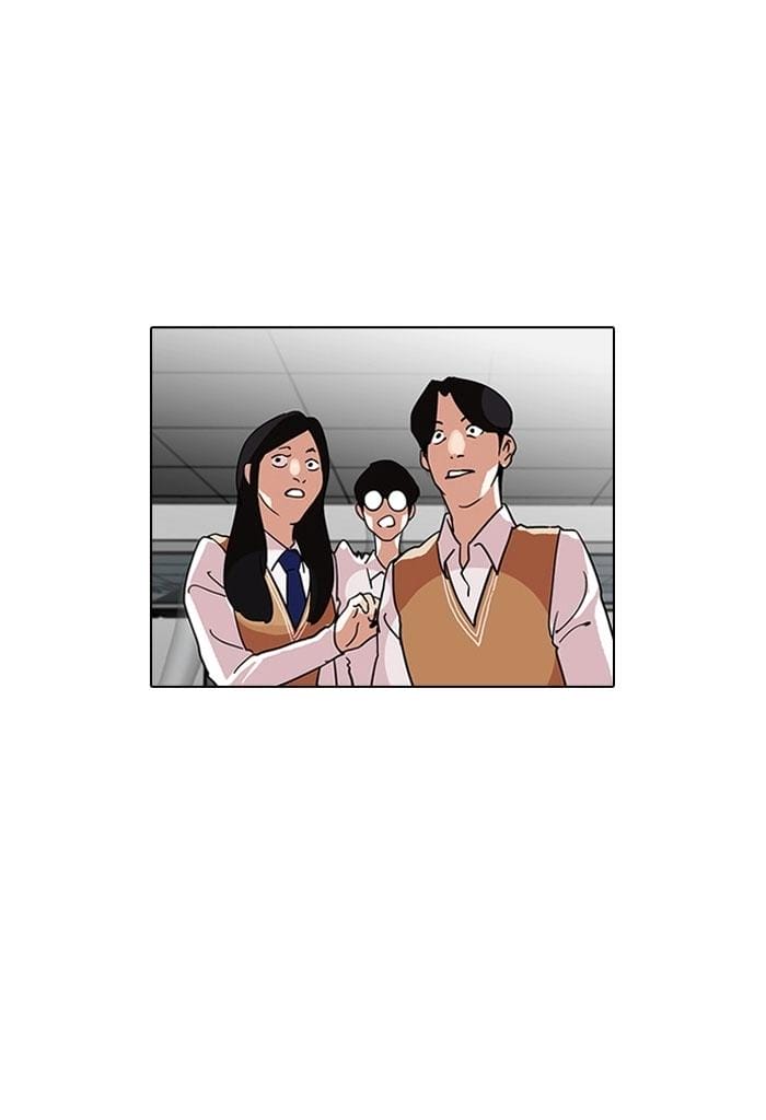 Truyện Tranh Lookism - Hoán Đổi Diệu Kỳ trang 7