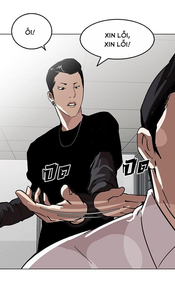 Truyện Tranh Lookism - Hoán Đổi Diệu Kỳ trang 7