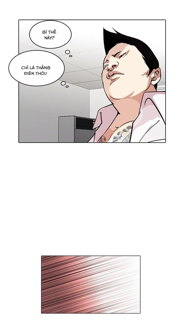 Truyện Tranh Lookism - Hoán Đổi Diệu Kỳ trang 7
