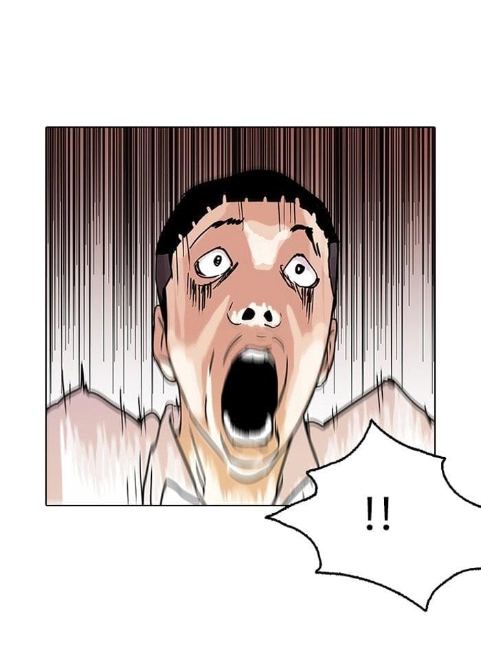Truyện Tranh Lookism - Hoán Đổi Diệu Kỳ trang 7436