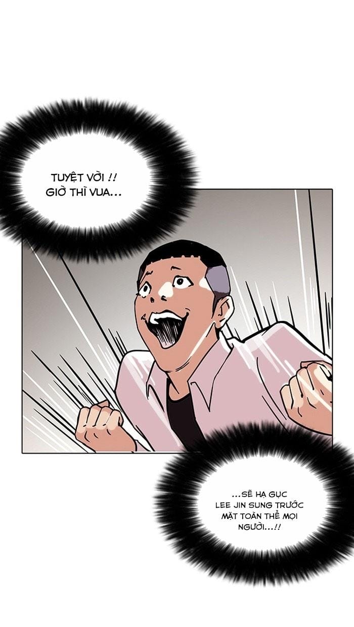 Truyện Tranh Lookism - Hoán Đổi Diệu Kỳ trang 7439