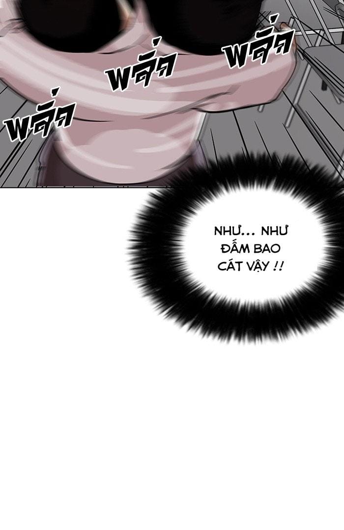 Truyện Tranh Lookism - Hoán Đổi Diệu Kỳ trang 7446