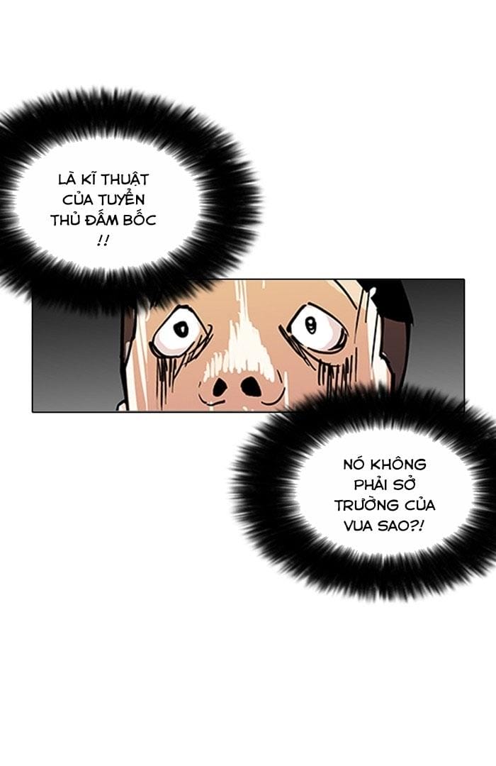 Truyện Tranh Lookism - Hoán Đổi Diệu Kỳ trang 7449