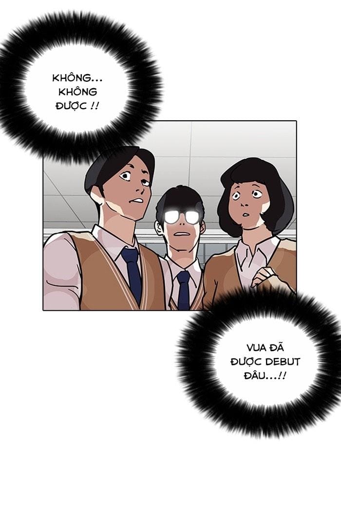 Truyện Tranh Lookism - Hoán Đổi Diệu Kỳ trang 7450