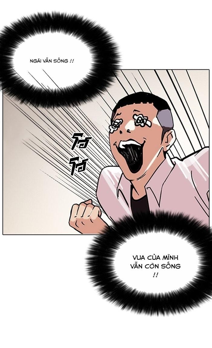 Truyện Tranh Lookism - Hoán Đổi Diệu Kỳ trang 7456
