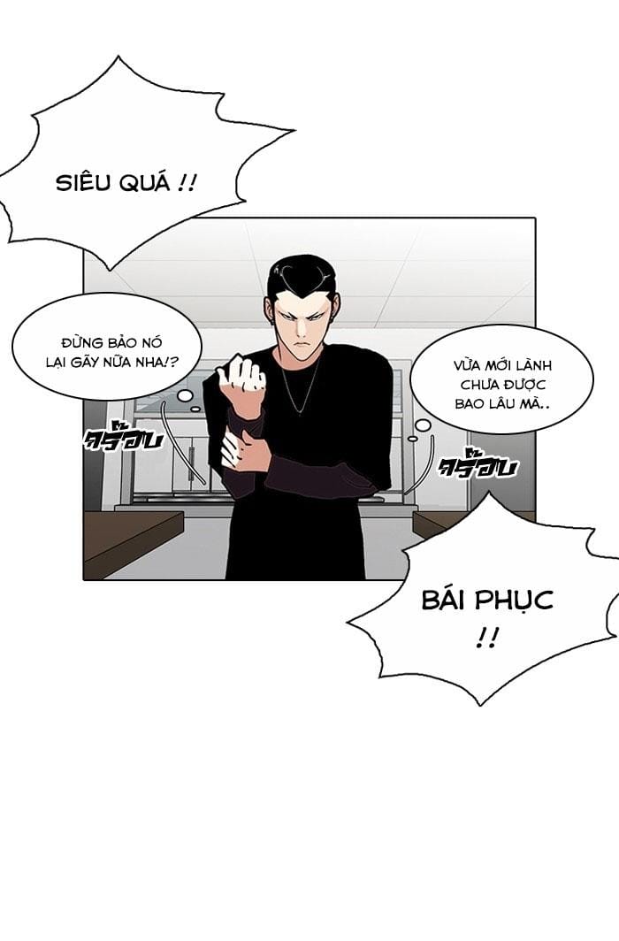 Truyện Tranh Lookism - Hoán Đổi Diệu Kỳ trang 7483