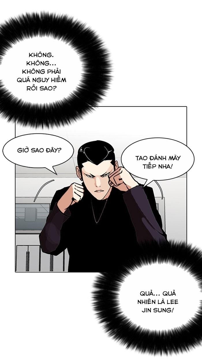 Truyện Tranh Lookism - Hoán Đổi Diệu Kỳ trang 7485