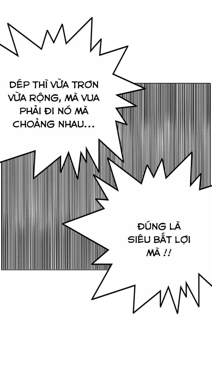 Truyện Tranh Lookism - Hoán Đổi Diệu Kỳ trang 7503