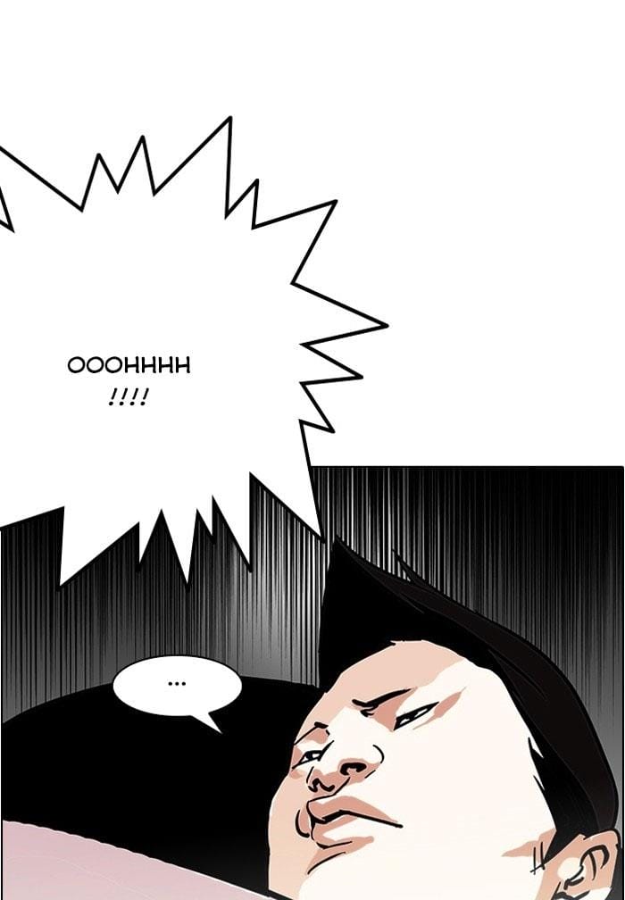 Truyện Tranh Lookism - Hoán Đổi Diệu Kỳ trang 7505