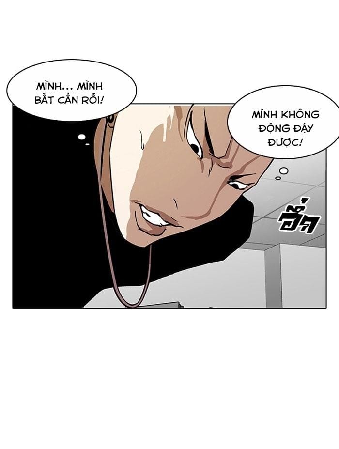 Truyện Tranh Lookism - Hoán Đổi Diệu Kỳ trang 7507