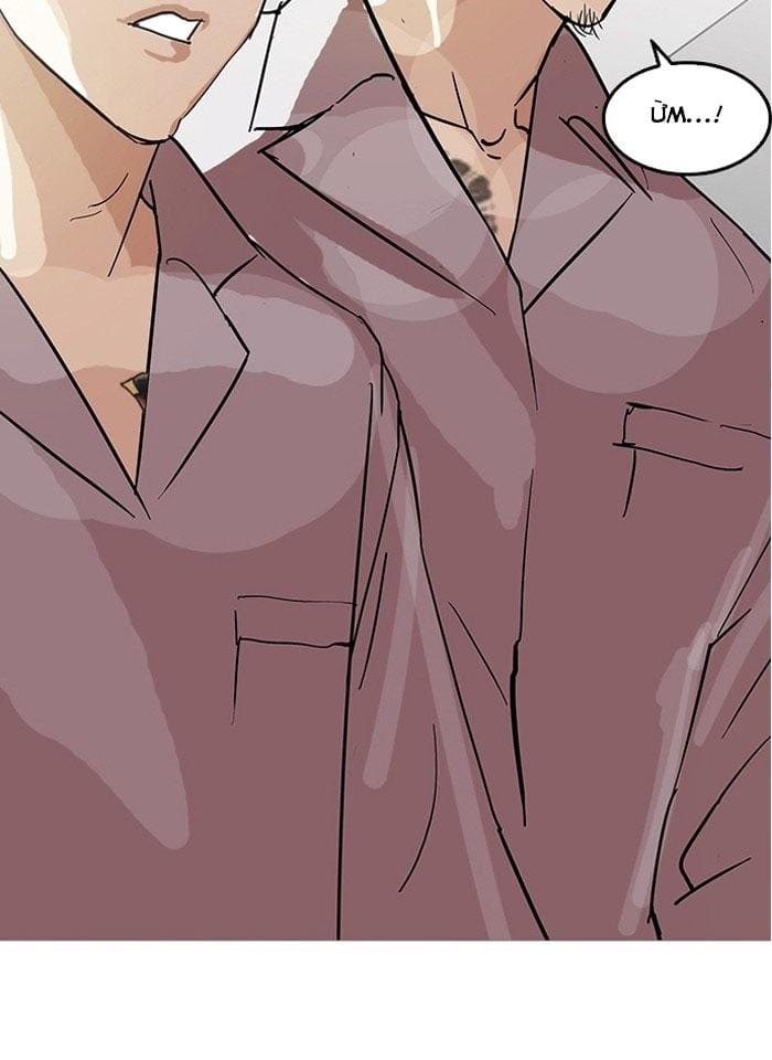 Truyện Tranh Lookism - Hoán Đổi Diệu Kỳ trang 7520
