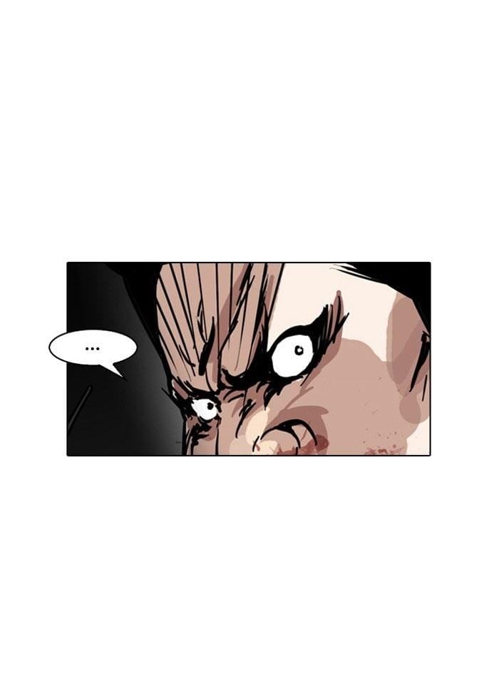 Truyện Tranh Lookism - Hoán Đổi Diệu Kỳ trang 7