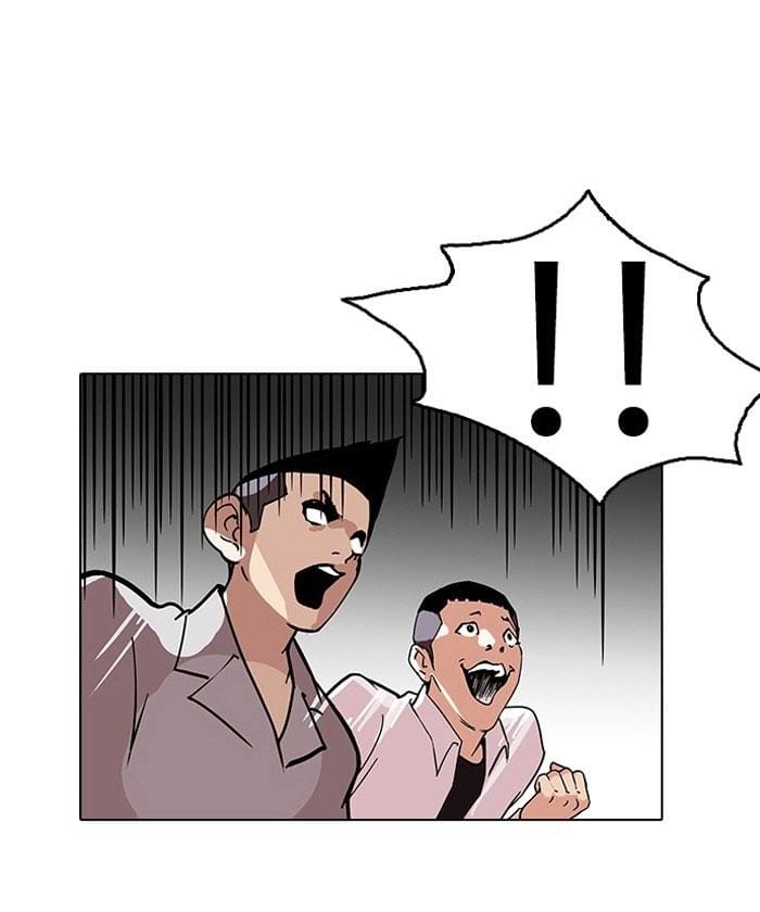 Truyện Tranh Lookism - Hoán Đổi Diệu Kỳ trang 7