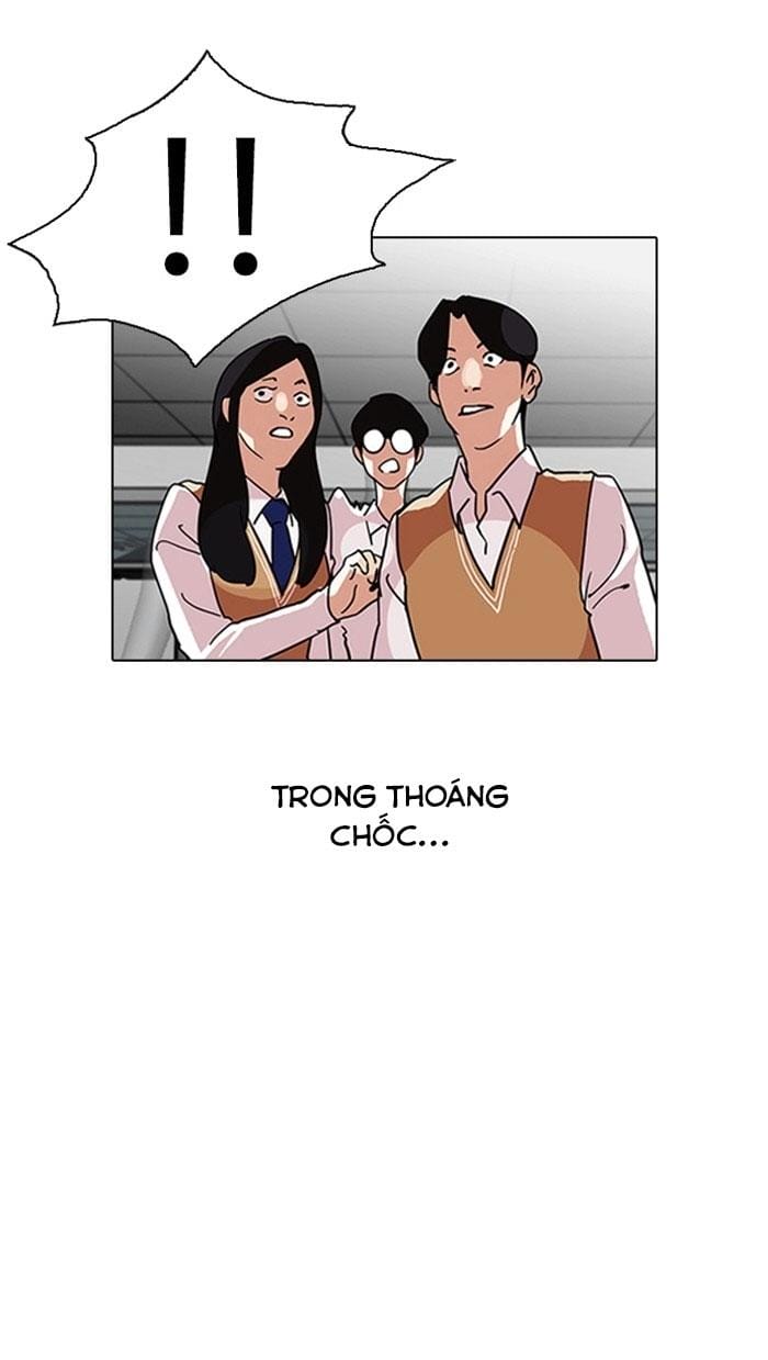 Truyện Tranh Lookism - Hoán Đổi Diệu Kỳ trang 7