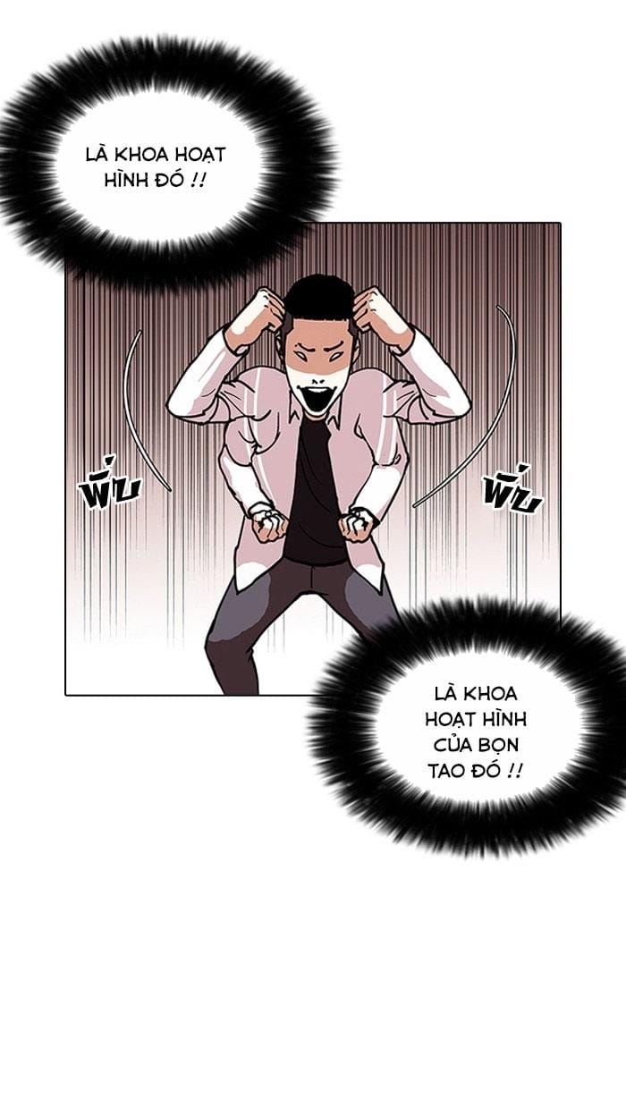 Truyện Tranh Lookism - Hoán Đổi Diệu Kỳ trang 7
