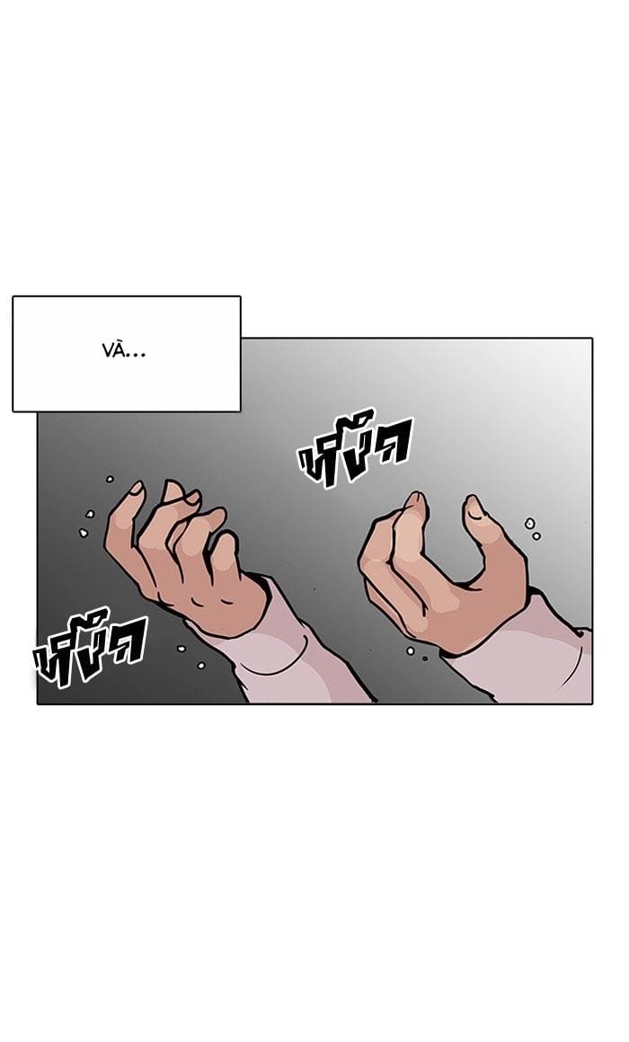 Truyện Tranh Lookism - Hoán Đổi Diệu Kỳ trang 7
