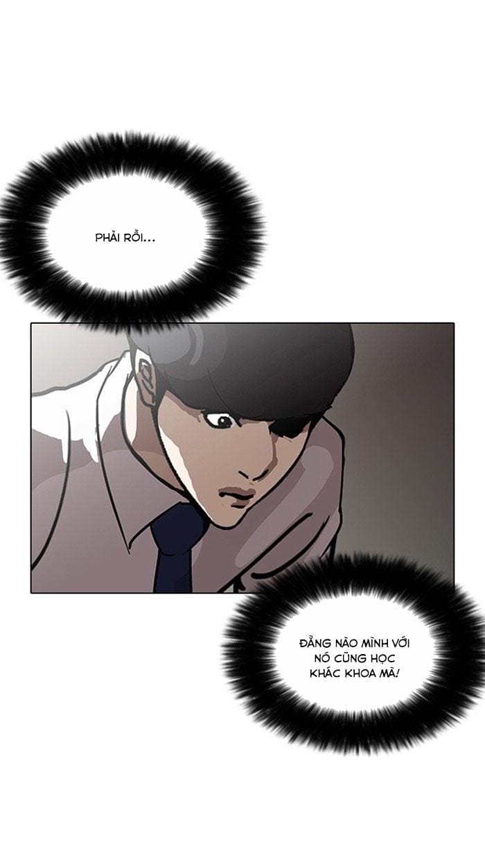 Truyện Tranh Lookism - Hoán Đổi Diệu Kỳ trang 7