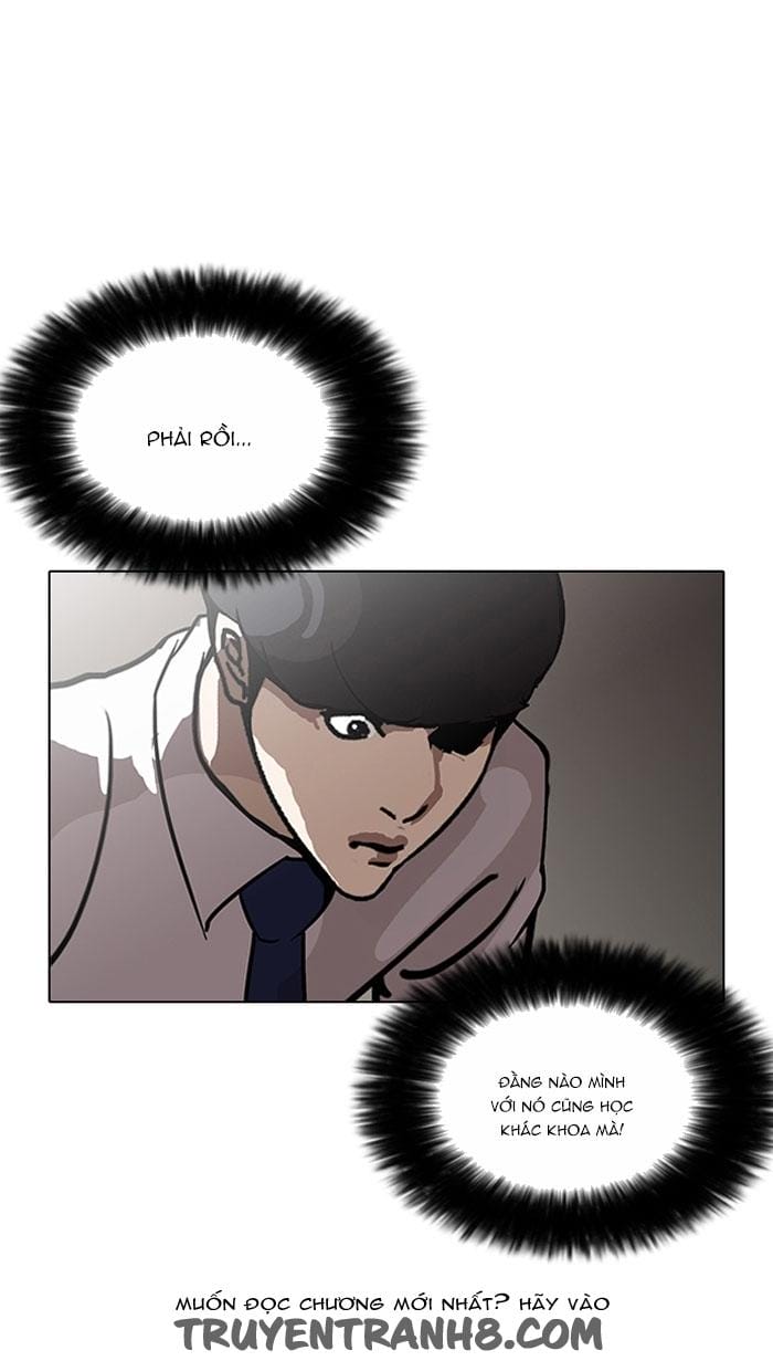 Truyện Tranh Lookism - Hoán Đổi Diệu Kỳ trang 7