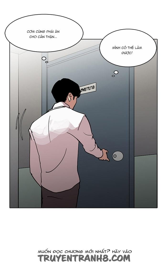 Truyện Tranh Lookism - Hoán Đổi Diệu Kỳ trang 7