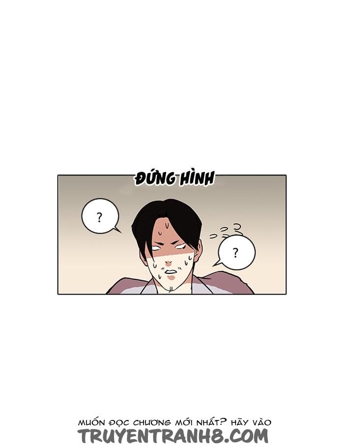 Truyện Tranh Lookism - Hoán Đổi Diệu Kỳ trang 7