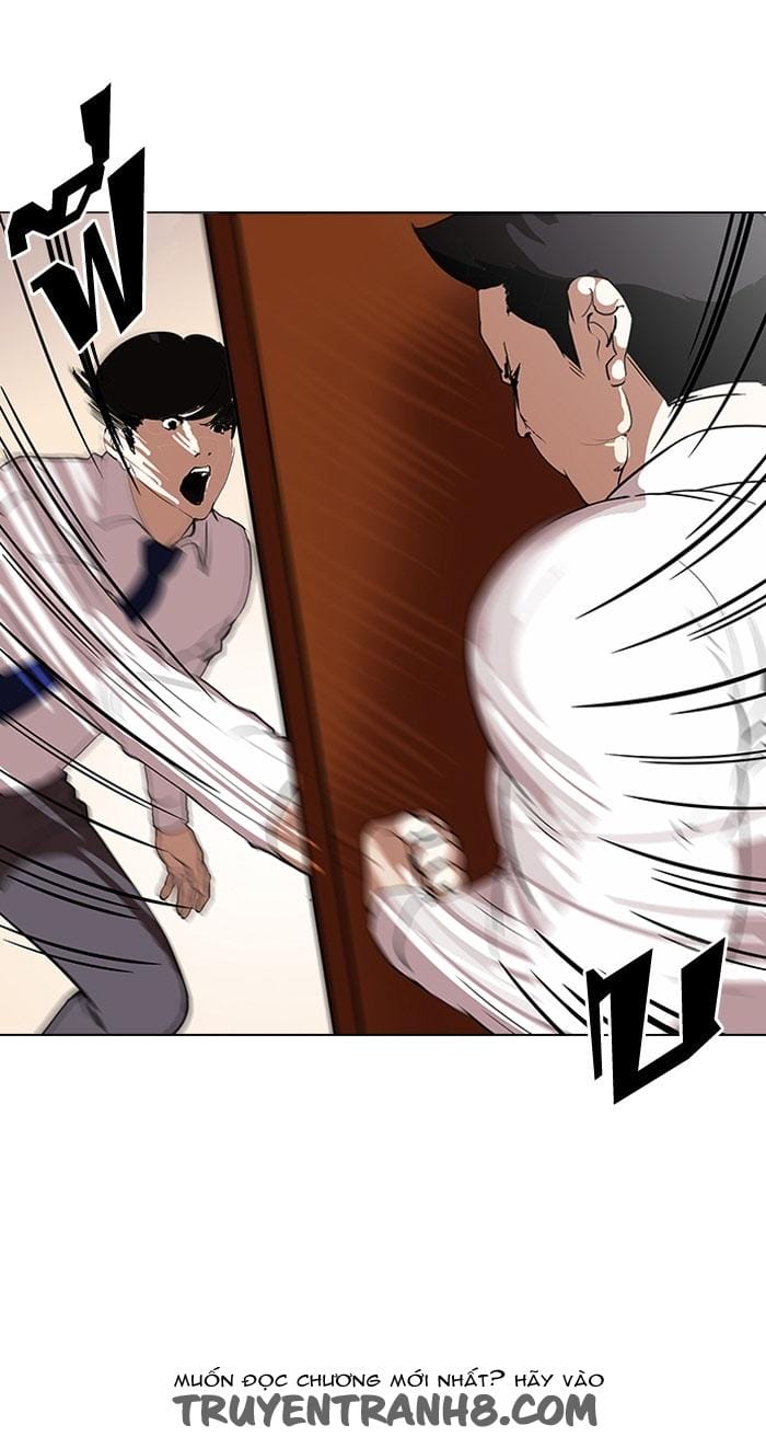 Truyện Tranh Lookism - Hoán Đổi Diệu Kỳ trang 7