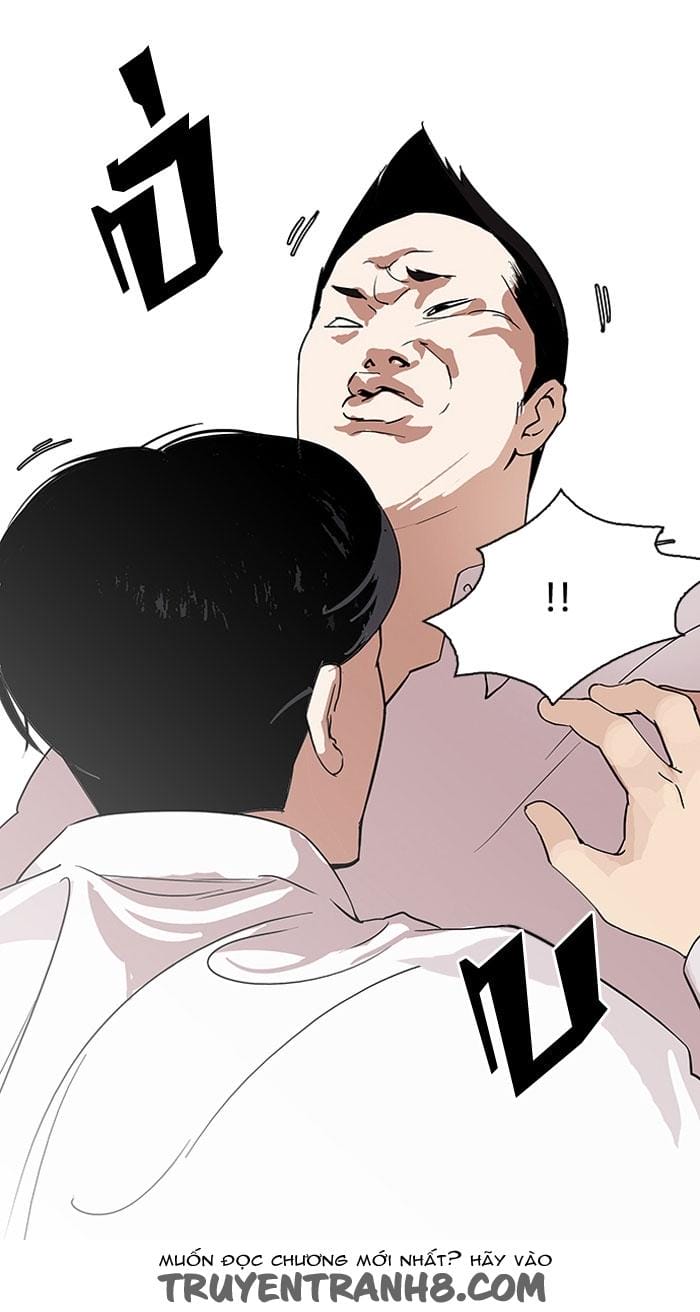 Truyện Tranh Lookism - Hoán Đổi Diệu Kỳ trang 7