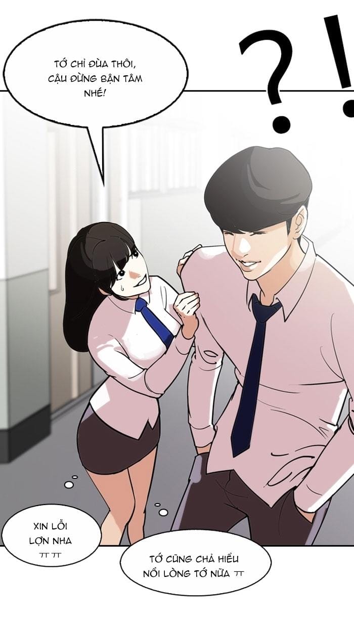 Truyện Tranh Lookism - Hoán Đổi Diệu Kỳ trang 7829