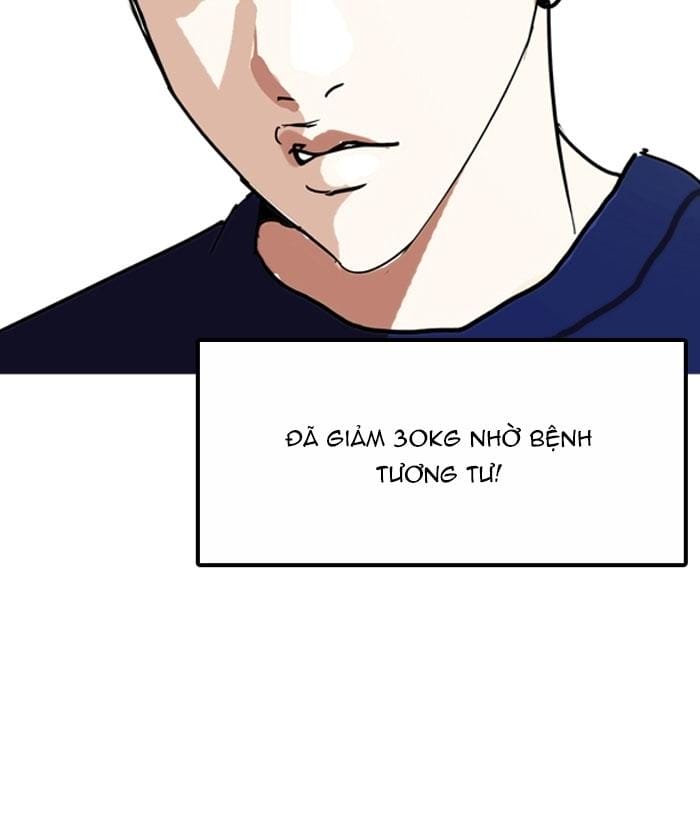 Truyện Tranh Lookism - Hoán Đổi Diệu Kỳ trang 7862
