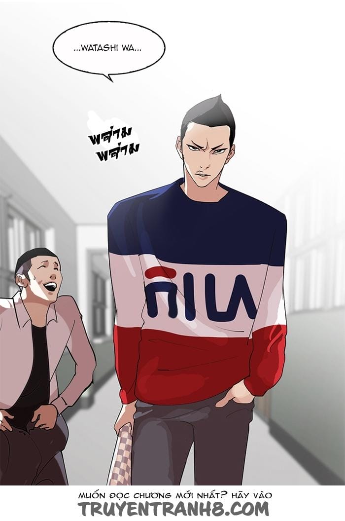 Truyện Tranh Lookism - Hoán Đổi Diệu Kỳ trang 7869