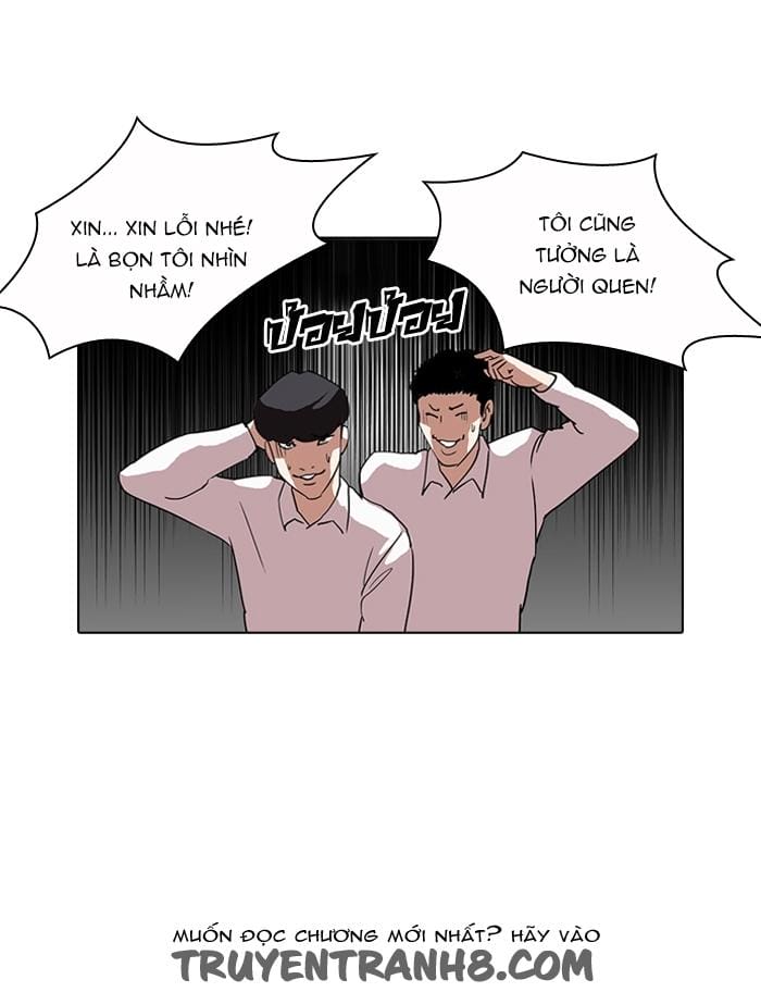 Truyện Tranh Lookism - Hoán Đổi Diệu Kỳ trang 7894