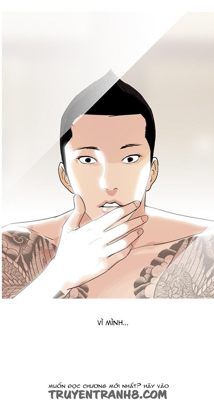 Truyện Tranh Lookism - Hoán Đổi Diệu Kỳ trang 7897