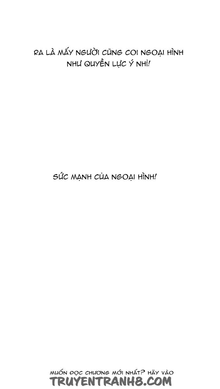 Truyện Tranh Lookism - Hoán Đổi Diệu Kỳ trang 7918